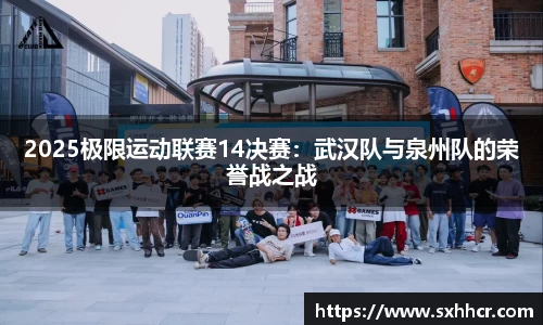 南宫NG28APP
