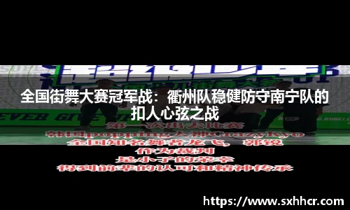 南宫NG28官网