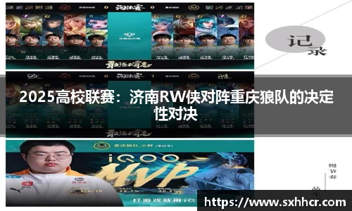 南宫NG28