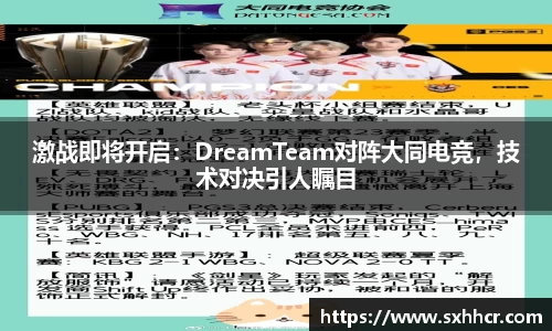 南宫NG28