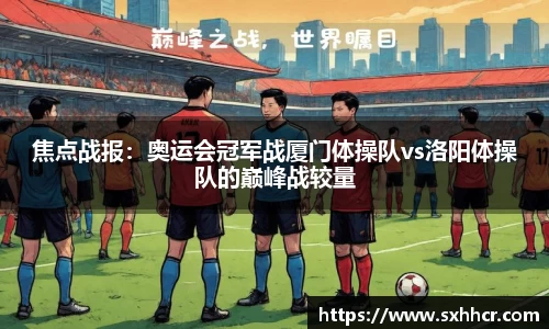 南宫NG28平台