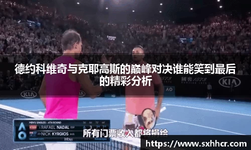 南宫NG28官网