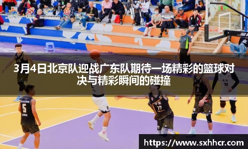 南宫NG28官网