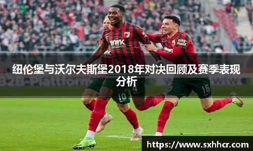 南宫NG28APP