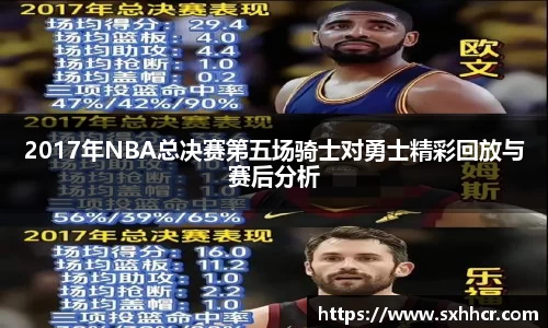 南宫NG28APP