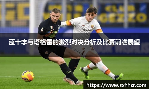 必一·体育(b-sports)