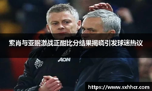 必一·体育(b-sports)