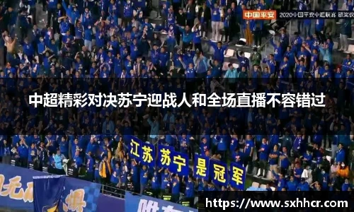 必一运动bsport体育